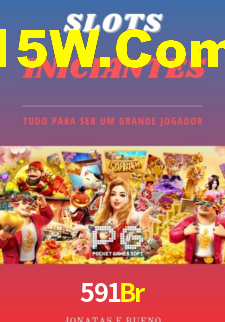 591Br.Com